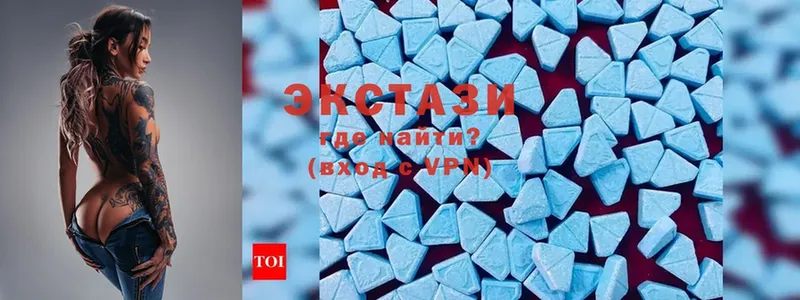 Ecstasy louis Vuitton  купить наркоту  ссылка на мегу ссылки  Мытищи 